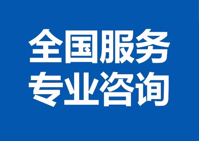 桓仁封存公积金代提